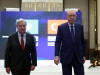 Cumhurbaşkanı Erdoğan'dan BM Genel Sekreteri Guterres'e ''Atatürk Uluslararası Barış Ödülü'' takdimi